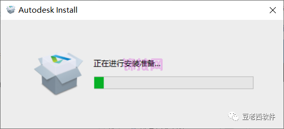 AutoCAD2022软件下载+安装教程